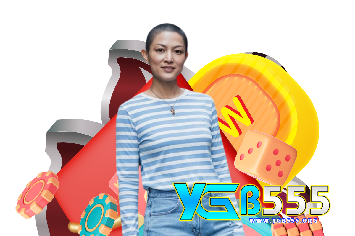 ygb555 เว็บตรง